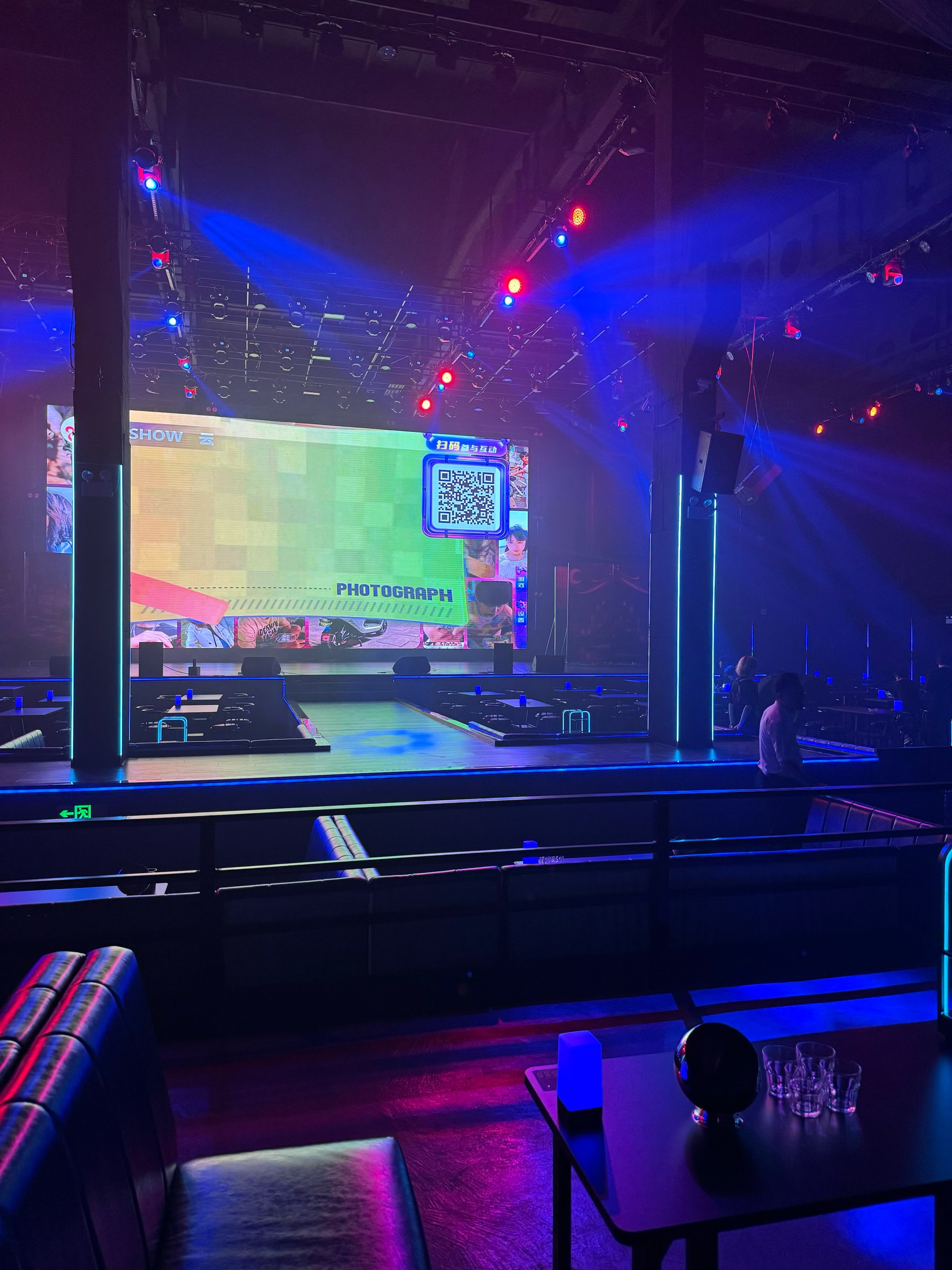 四平商务ktv与片场区别解析-双辽市ktv预定